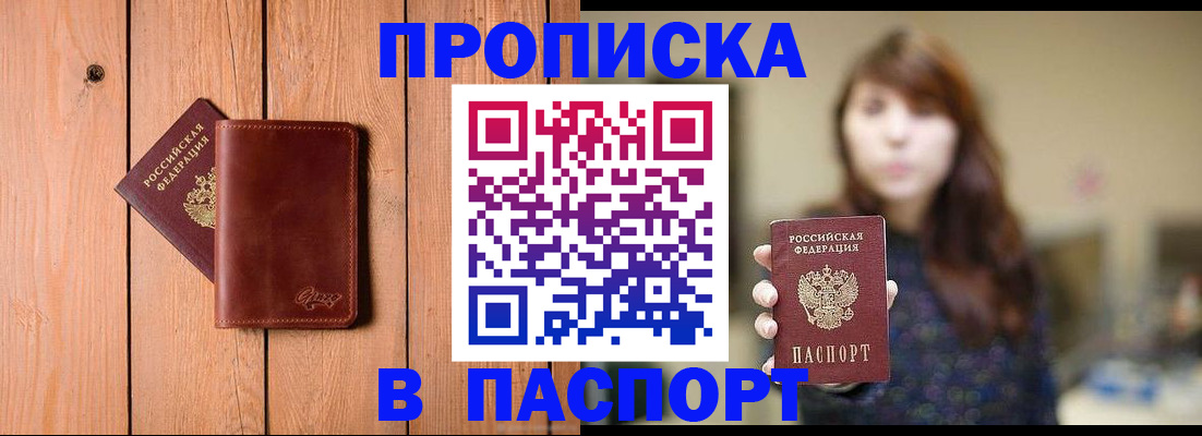 форма 3 в Ростове-на-Дону